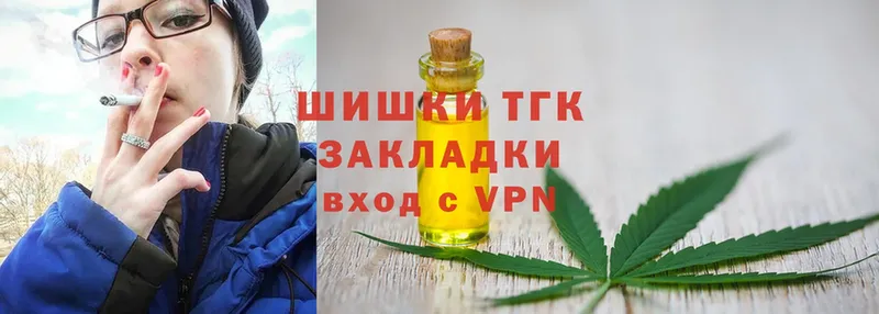 Бошки Шишки ГИДРОПОН  сколько стоит  Белово 